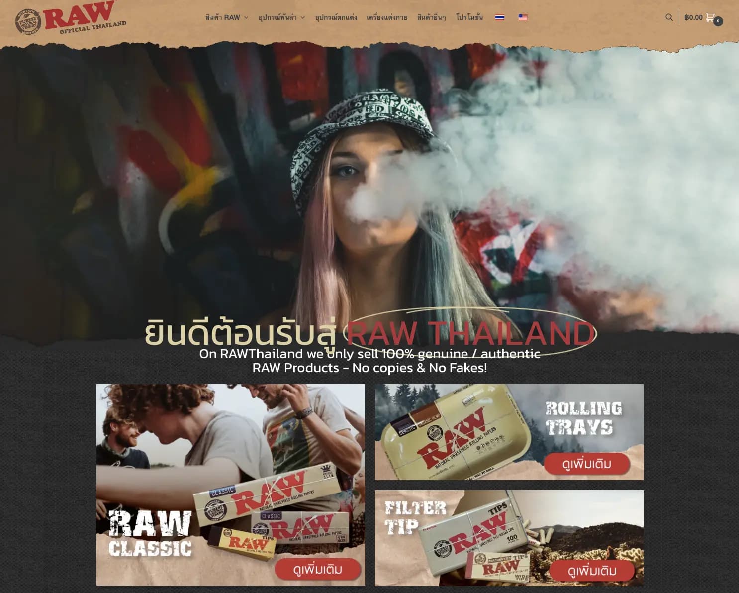 RAWThailand